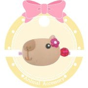 FS3615/HG アニマルへアゴム カピバラ [キャラクターグッズ]