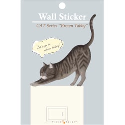 FS4204/WS キャットウォールステッカー キジトラ [キャラクターグッズ]