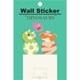 FS4802/WS ダイナソーウォールステッカー ベビー [キャラクターグッズ]
