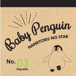 ヨドバシ Com ワールド商事 Z0403 Sm アクアチック スクエアメモ ベビーペンギン キャラクターグッズ 通販 全品無料配達