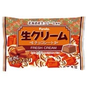 生クリームチョコ焦がしキャラメル 20個