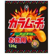お徳用カラムーチョチップス ホットチリ味 126G