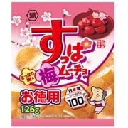 お徳用すっぱムーチョチップス さっぱり梅味 126G