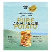 じゃがいも心地 塩とホタテの旨みで(スノーマーチ) 58G