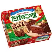 たけのこの里 ダブルナッツケーキ 61g
