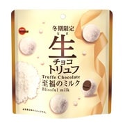 生チョコトリュフ 至福のミルク 50g