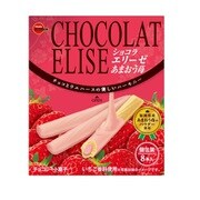 ショコラエリーゼあまおう苺 8本