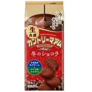 生食感カントリーマアム(冬のショコラ) 8枚