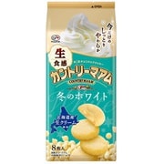 生食感カントリーマアム(冬のホワイト) 8枚