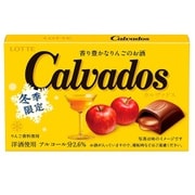カルヴァドス 12粒入
