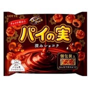 チョコを味わうパイの実シェアパック 深みショコラ 133g