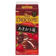 プチチョコパイ あまおう苺 8個
