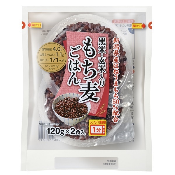 黒米 年中無休 玄米入り 240g もち麦ごはん