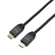 PREMIUM HDMIケーブル 1.2m HDC-PR12/BK