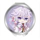 Fate/Grand Order -絶対魔獣戦線バビロニア- コンパクトミラー マーリン [キャラクターグッズ]