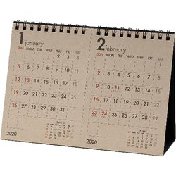 ヨドバシ Com Clt H 02 年 B6サイズ 卓上2か月カレンダー リングタイプ 通販 全品無料配達