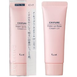 ヨドバシ.com - ちふれ CHIFURE メーキャップベースクリームUV N ヨドバシ.com - ちふれ CHIFURE メーキャップベースクリームUV N