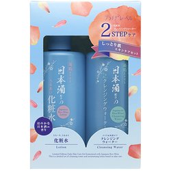 ヨドバシ Com ドウシシャ プラチナレーベル プラチナレーベル 日本酒化粧水クレンジングセット 通販 全品無料配達