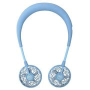 W-Fan ハンズフリー ポータブル扇風機 アクアブルー DF201-AB