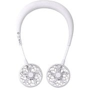 W-Fan ハンズフリー ポータブル扇風機 ホワイト DF201-WH