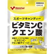 Kentai スポーツキャンディ ビタミンC クエン酸 KTK-K8411 [飴・キャンディー]