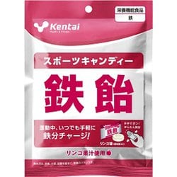 Kentai スポーツキャンディ 鉄飴 KTK-K8412 [飴・キャンディー]