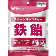 Kentai スポーツキャンディ 鉄飴 KTK-K8412 [飴・キャンディー]