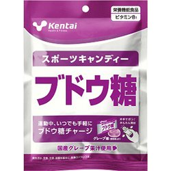 Kentai スポーツキャンディ ブドウ糖 KTK-K8413 [飴・キャンディー]