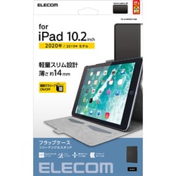 iPad 10.2インチ 第9/8/7世代（2021/2020/2019年） ケース カバー 手帳型 フラップ ソフトレザー スリープ対応 マグネット 軽量 ブラック TB-A19RWVFUBK
