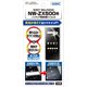 WALKMAN ZX500シリーズ ノングレア画面保護フィルム3 NGB-SW31