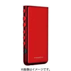 ケース CKM-NWA300HCWW(グレー) NW-A300シリーズ専用 シリコンケース