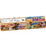 ID-COLO3 うごくぬりえ恐竜