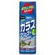 ガラスクリーナー くるまのガラスクリーナー 420ml ノンシリコンタイプ 泡タイプ A-19