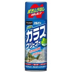 ガラスクリーナー くるまのガラスクリーナー 420ml ノンシリコンタイプ 泡タイプ A-19