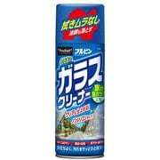 ガラスクリーナー くるまのガラスクリーナー 420ml ノンシリコンタイプ 泡タイプ A-19