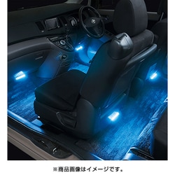 ヨドバシ.com - セイワ SEIWA F302 [車内用品 USBフリースタイルイルミ ブルーLEDイルミネーションライト 4本入]  通販【全品無料配達】