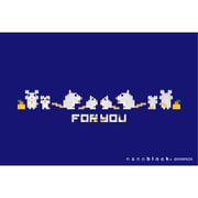 nanoblock多目的カード NP096 ねずみ親子C