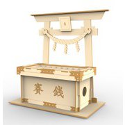 Wooden Art ki-gu-mi 賽銭貯金箱