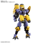 30MM bEXM-15 ポルタノヴァ 水中仕様 パープル [1/144スケール プラモデル 2024年8月再生産]