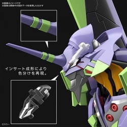 ヨドバシ Com バンダイスピリッツ Rg 汎用ヒト型決戦兵器 人造人間エヴァンゲリオン初号機 キャラクタープラモデル 21年5月再生産 通販 全品無料配達