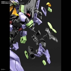 ヨドバシ Com バンダイスピリッツ Rg 汎用ヒト型決戦兵器 人造人間エヴァンゲリオン初号機 キャラクタープラモデル 21年5月再生産 通販 全品無料配達