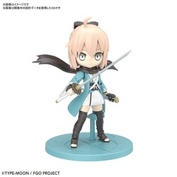 ヨドバシ Com バンダイスピリッツ ぷちりっつ Fate Grand Order セイバー 沖田総司 キャラクタープラモデル 通販 全品無料配達