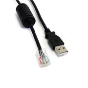 APC UPS専用USBケーブル 1.8m USB A(オス) - RJ-45(オス) AP9827代替ケーブル USBUPS06