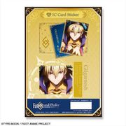 Fate/Grand Order バビロニア ICカードステッカー デザイン05 ギルガメッシュ [キャラクターグッズ]
