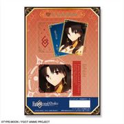 Fate/Grand Order バビロニア ICカードステッカー デザイン08 イシュタル [キャラクターグッズ]