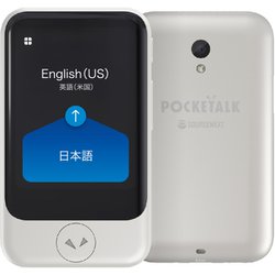 ヨドバシ.com - ソースネクスト SOURCENEXT POCKETALK（ポケトーク）S