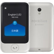 POCKETALK（ポケトーク）S グローバル通信（2年）付き [携帯型通訳デバイス ホワイト]