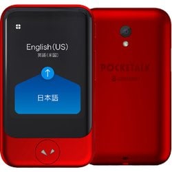 サイン・掲示用品 パネル SOURCENEXT POCKETALK S グローバルツウシン