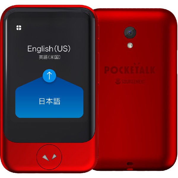 POCKETALK（ポケトーク）S グローバル通信（2年）付き [携帯型通訳デバイス レッド]