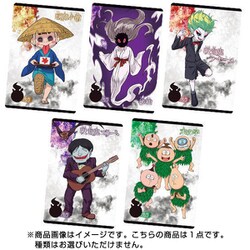ヨドバシ.com - バンダイキャンディ ゲゲゲの鬼太郎 カード